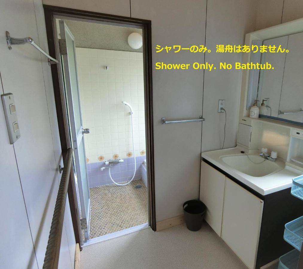 Shirokuma Inn Toyama Station Zewnętrze zdjęcie